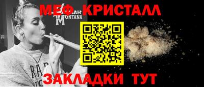 гашишное масло Гатчина