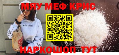бошки Берёзовский