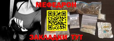 бошки Берёзовский