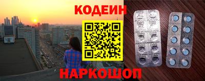 МДМА Беслан