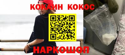 МДМА Беслан