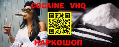 бошки Берёзовский