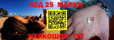 мет Бийск
