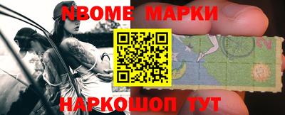дживик Гай