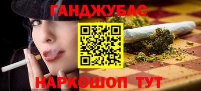 бошки Берёзовский