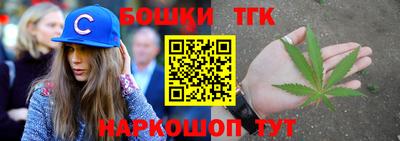 бошки Берёзовский