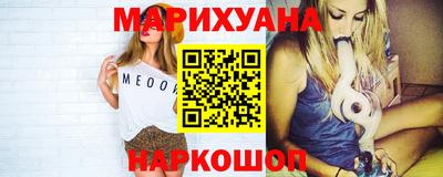 бошки Берёзовский