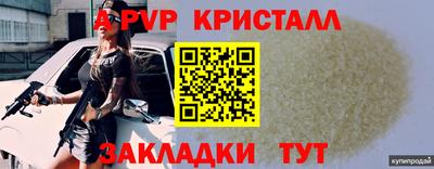 бошки Берёзовский
