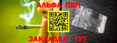 МДМА Беслан