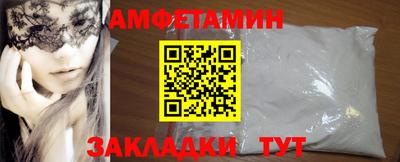 бошки Берёзовский
