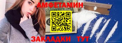 бошки Берёзовский
