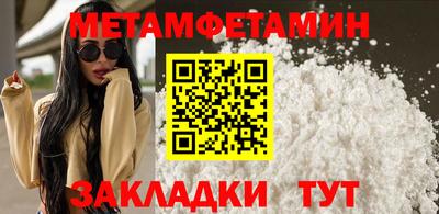 бошки Берёзовский