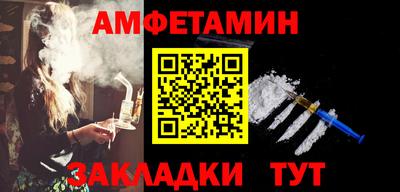бошки Берёзовский