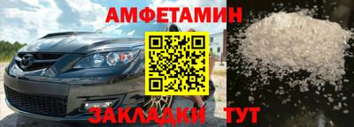 бошки Берёзовский