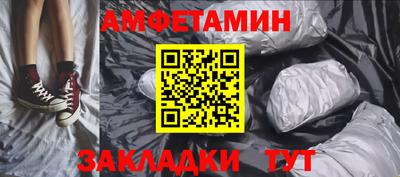МДМА Беслан