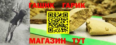 бошки Берёзовский