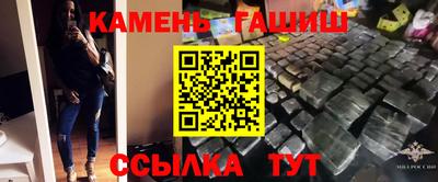 таблы Гагарин