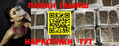 бошки Берёзовский