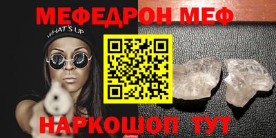 бошки Берёзовский