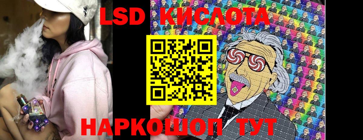 Марки N-bome 1500мкг  Вход с VPN  Марки N-bome 1500мкг  Заводоуковск 